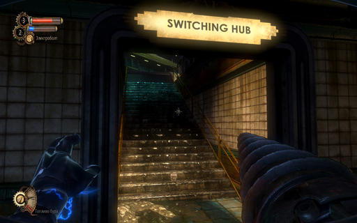 BioShock 2 - Скриншоты из игры